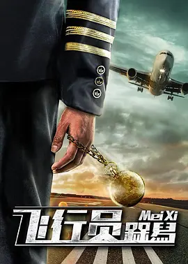 国内毛片毛片毛片